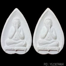 2องค์ พระปิดตา 