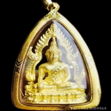 พระพุทธชินราช เนื้อกะไหล่ทอง เลี่ยมกรอบทองคำแท้