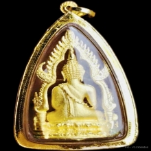 พระพุทธชินราช เนื้อกะไหล่ทอง เลี่ยมกรอบทองคำแท้
