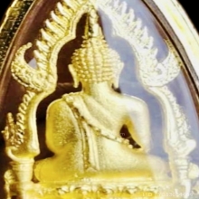 พระพุทธชินราช เนื้อกะไหล่ทอง เลี่ยมกรอบทองคำแท้