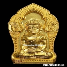 หลวงพ่อเพี้ยน พระยอดขุนพล เนื้อทองคำ