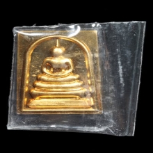 หลวงปู่แผ้ว ปวโร วัดรางหมัน สมเด็จสารพัดดี ปี 60 