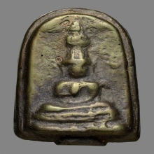 เหรียญหล่อปางซ่อนหา ลพ.ทับ วัดอนงค์