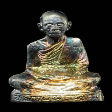 ปั๊มเทพประทานพร หลวงพ่อคูณ เนื้อเงิน ปี 2536 สวยมากๆ องค์2