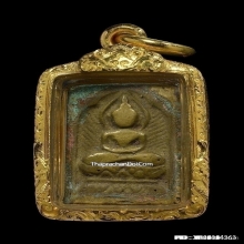 หลวงปู่ศุข วัดปากคลองมะขามเฒ่า ประภามณฑลรัศมี เนื้อทองแดง