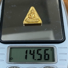 พระทองคำ  สมเด็จนางพญาจิตรลดา สก. ๕ รอบ พระราชินีฯ 
