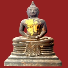 แผ่นปั๊มหน้ากากหลวงพ่อโสธร ปี2497