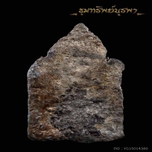 พระซุ้มเรือนแก้ว กรุราชบูรณะ ไม่แพงครับ