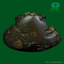 พระอุปคุต เนื้อสัมฤทธิ์