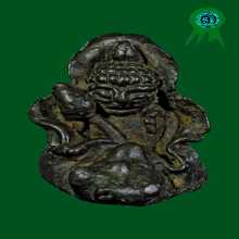 พระอุปคุต เนื้อสัมฤทธิ์