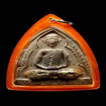 รูปเหมือนเนื้อดินผสมว่านหลวงปู่จันทร์ วัดทุ่งเฟื้อ(จารเปียก)