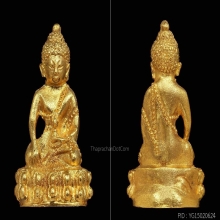 พระกริ่งปัญจา หลวงพ่อผาง เนื้อทองคำ จ.ขอนแก่น