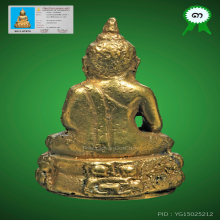 พระกริ่ง7รอบ วัดบวรนิเวศ พิมพ์นิยมสุด(ห้อยจี้) สวยเดิม(2)