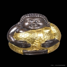 ลูกอมพระสังกัจจายน์ หลวงพ่อพูล วัดไผ่ล้อม ปี2545