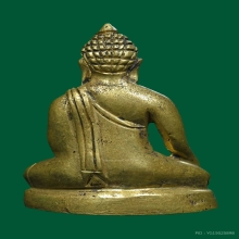 พระกริ่งเชียงแสน(สิงห์หนึ่ง) อ.เชื้อ หนูเพชร วัดสะพานสูง 