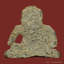 พระร่วงนั่งกรุคอกควาย เนื้อตะกั่วสนิมแดง จ.ชัยภูมิ