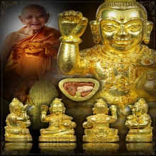 กุมารเพชรพรหมคุณ หลวงปู่หงษ์ พรหมปัญโญ  ปี 2555