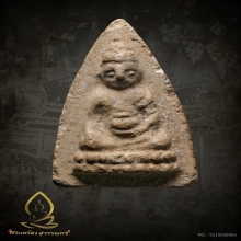 คุณแม่บุญเรือน โตงบุญเติม พระพุทโธน้อย