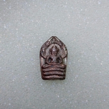 พระปรก หลวงปู่สี รุ่นแรก ( เนื้อนวะ ) ปี2517