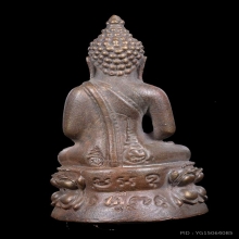 พระกริ่งอุ้มบาตร เนื้อนวะโลหะก้นเงิน  อ.ทอง วัดสำเภาเชย ปี44