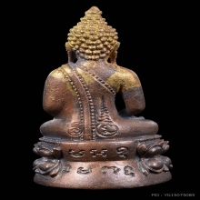 พระกริ่งอุ้มบาตร เนื้อนวะโลหะ  อ.ทอง วัดสำเภาเชย ปี2544