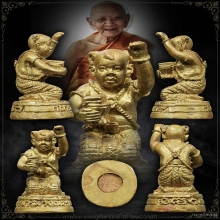 กุมารพ่วงเพชร รุ่นรวยมหาเศรษฐี รุ่นเเรก ปี 2542