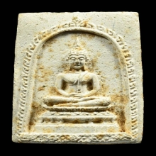 สมเด็จไร่วารี หลวงปู่ทิม วัดระหารไร่