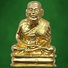 หลวงปู่ทวด เบตง1 เนื้อทองคำ (ย้อนยุค)