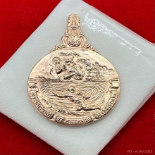  เหรียญพระมหาชนก เนื้อนาก พิมพ์ใหญ่
