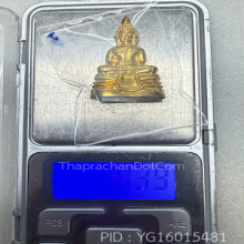 หลวงพ่อโสธรเนื้อทองคํา หนัก2บาท
