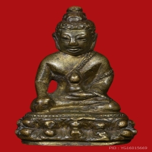 พระกริ่งน้ำท่วม ท่านเจ้าคุณศรีฯ(สนธ์) วัดสุทัศน์ฯ (องค์ดารา)