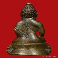 พระกริ่งน้ำท่วม ท่านเจ้าคุณศรีฯ(สนธ์) วัดสุทัศน์ฯ (องค์ดารา)
