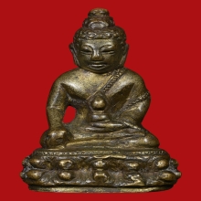 พระกริ่งน้ำท่วม ท่านเจ้าคุณศรีฯ(สนธ์) วัดสุทัศน์ฯ (องค์ดารา)