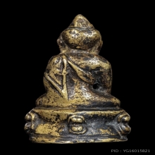 พระกริ่งสำเร็จประสงค์