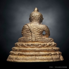 พระกริ่งอังคีรสปี2481
