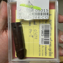 >>>..,ปลัดขิกหลวงพ่ออี๋ วัดสัตหีบ ลายมือครูมั่น นิยม2.75นิ้ว