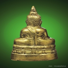พระกริ่งหลวงพ่อโต วัดพนัญเชิง รุ่นแรก ปี2500 หนังสือจม(นิยม)