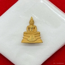 พระทองคำ.พระกริ่งหลวงพ่อโสธร รุ่น ราชาวดี ปี2562 