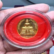 หลวงพ่อโสธรเนื้อทองคํา หนัก1บาท รุ่นสร้างโบสถ์