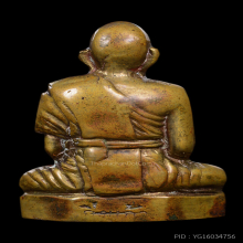 รูปเหมือนปั้มรุ่นแรก หลวงปู่เผือก วัดกิ่งแก้ว