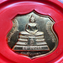 หลวงพ่อโสธร ทองคํา หนัก1บาท รุ่นสร้างโบสถ์(2)