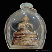หลวงพ่อพุทธโสธร 120 ปี กรมศุลกากร ปี 2537 เนื้อเงิน