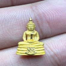 หลวงพ่อโสธรเนื้อทองคํา ปี2539 หนัก2.5กรัม
