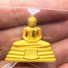 หลวงพ่อโสธรเนื้อทองคำ หนัก17.6กรัม ปี2560