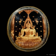 ล็อกเก็ตพระพุทธชินราช รุ่นมหาจักรพรรดิมหาพุทธาภิเษก ปี2542