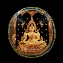 ล็อกเก็ตพระพุทธชินราช รุ่นมหาจักรพรรดิมหาพุทธาภิเษก ปี2542