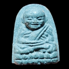 หลวงปู่ทวด อิคคิวซัง รุ่นเครื่องบินตก​ วัดเมืองยะลา​ ปี​39