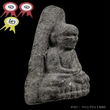 หลวงปู่ทวด เนื้อว่าน รุ่นพินัยกรรม ปี2505 พิมพ์ใหญ่ หน้าใหญ่