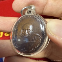 พระอาจารย์นำ วัดดอนศาลา