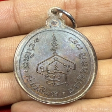 พระอาจารย์นำ วัดดอนศาลา